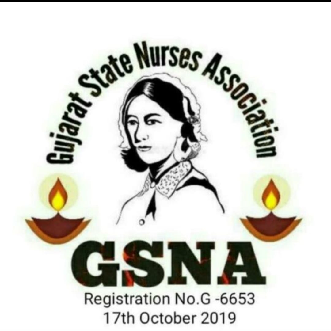 GSNA Logo